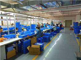 Assembly department