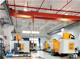 Tooling department