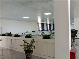 office