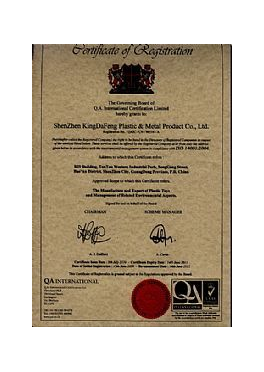 ISO14001
